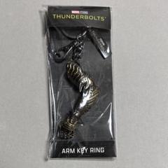 ヴ*ン様 正規品　THUNDERBOLTS　サンダーボルツ　アームキーホルダー サンダーボルツ バッキー アームキーホルダー 2個セット - メルカリ