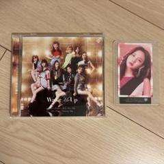 TWICE ”wake me up “ キーホルダー 全種類セット売り 2025年最新】wake me up twiceの人気アイテム - メルカリ