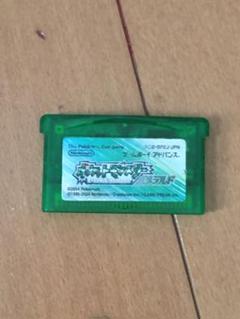 ゲームボーイアドバンス フロンティアの中古 未使用品を探そう メルカリ ゲームボーイアドバンス フロンティアの中古 未使用品を探そう メルカリ