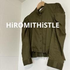 HiROMITHiSTLEジャケット　シャツ　カーキ　ノーカラー　ヒロミシスルのサムネイル