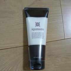 イクモアヘアマスク アウトバストリートメント