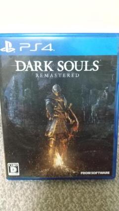 DARK SOULS REMASTERED