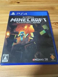 PS4 Minecraft