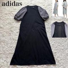 アディダス ワンピース M 新品 adidas ワンピース ファブリックミックス S -Mブラック