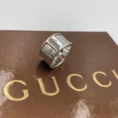 GUCCI グッチ　リング　シルバー925