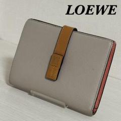 極美品　LOEWE 長財布　バーティカル　ウォレット　ラージ　レザー　箱付き 三越伊勢丹 | LOEWE/ロエベ通販 | バーティカル ウォレット