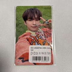 INI READYTOPOP 後藤威尊 京セラ7000円トレカ mail会員 INI READYTOPOP 後藤威尊 京セラ7000円トレカ mail会員 - メルカリ