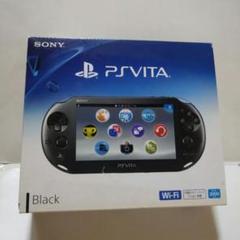 2025年最新】ps vita 32gbの人気アイテム - メルカリ