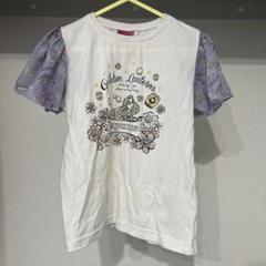 ディズニー ラプンツェル Tシャツ