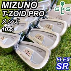 レフティ MIZUNO T-ZOID ミズノ メンズアイアン 7本 左 SR レフティ MIZUNO T-ZOID ミズノ メンズアイアン 7本 左 SR