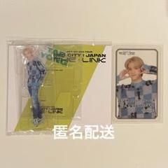 NCT テヨン アクスタ 2025年最新】テヨン nct アクスタの人気アイテム - メルカリ