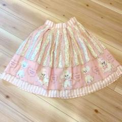 イノセントワールド Innocent World の中古 新品通販 メルカリ No 1フリマアプリ