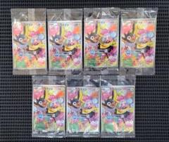 ポケモンカード　 ナンジャモのカイデン　プロモカード　7枚セット（新品、未開封）