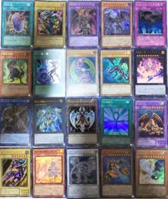 遊戯王 - ルゥ スーパーレア以上 約4000枚 まとめ売り Amazon.co.jp: 遊戯王カード 幸魂(スーパーレア) QUARTER