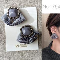 ビーズ刺繍 インド刺繍リボン くすみカラー ハンドメイド ピアス イヤリング