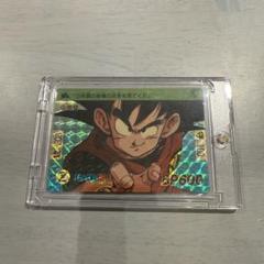 2025年最新】ドラゴンボール カードダス 1989の人気アイテム