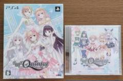 オメガクインテット 限定版 PS4
