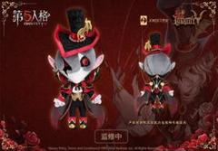 第五人格 IdentityV 饗宴の伯爵 リッパー ぬいぐるみ Identity V リッパー (饗宴の伯爵)ぬいぐるみ - メルカリ