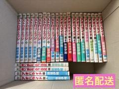 アオハライド全巻、ストロボエッジ全巻、ママレード・ボーイ全巻、リトル2巻 アオハライド全巻、ストロボエッジ全巻、ママレード・ボーイ全巻