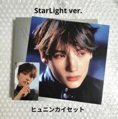 TXT TOGETHER StarLight ヒュニンカイ トレカ コンプセット