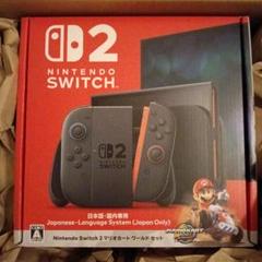 Nintendo Switch 2 日本語専用 マリオカートセット