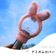 2025年最新】アミボムカバー グクの人気アイテム - メルカリ