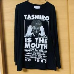 Amazon | [OMEX] MARCY'S × NISHIMOTO IS THE MOUTH