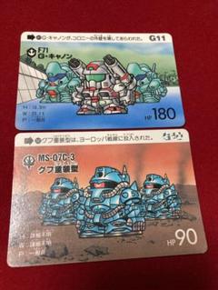 SDガンダム　バンダイ　カードダス　2枚　当時もの