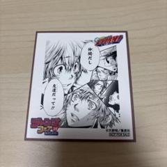 【まとめ売りセット】アニメグッズ ジャンプフェア20 アニメイト 非売品 カード ジャンプフェア in アニメイト2022」が、4月22日から全国