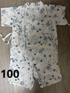 美品　甚平　100