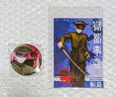 獄都事変 缶バッジ アクリルキーホルダー 年賀状 ポストカード 20個 まとめ 2025年最新】獄都事変 缶バッジの人気アイテム - メルカリ