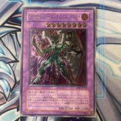 E・HERO シャイニングフェニックスガイ　レリーフ　PSA9 Amazon.co.jp: 遊 戯 王 E HERO シャイニング フェニックス