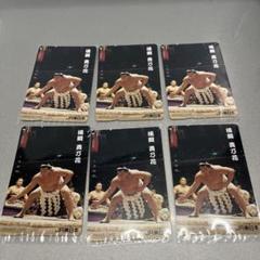 横綱 貴乃花 オレンジカード 横綱 貴乃花 オレンジカード