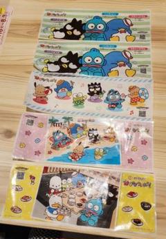 スシロー はぴだんぶい 限定シート 4種類5枚セット
