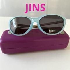 JINS ジンズ サングラス ライトブルー フレーム ケース付き
