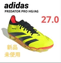 アディダス adidas PREDATOR PRO HG/AG(27.0)