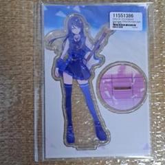 2025年最新】星乃一歌 アクリルスタンドの人気アイテム - メルカリ