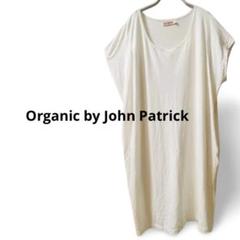 オーガニックバイジョンパトリック　ポケット付きロング丈Tシャツ