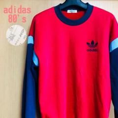 adidas 80's トレーナー S-M ヴィンテージ 古着 アディダス