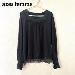 axes femme アクシーズファム 刺繍レースチュニックカットソー