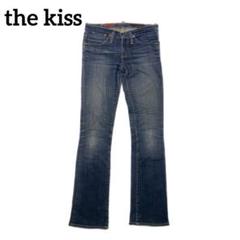中古☆AG☆ THE KISS レギュラー ストレート W25 デニム