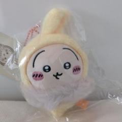 ちいかわ フッサフッサなパジャママスコット うさぎ マスコット