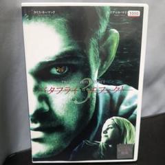2025年最新】バタフライエフェクト dvdの人気アイテム - メルカリ