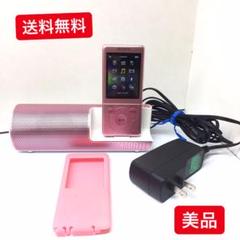 SONY ウォークマン NW-S774 スピーカーセット ソニー mp3 音楽