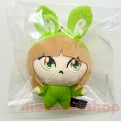 【新品未開封】NJZ へリン ぬいぐるみキーホルダー Complexcon 新品未開封】NJZ へリン ぬいぐるみキーホルダー Complexcon