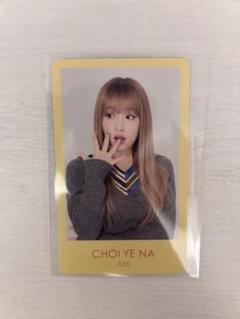IZ*ONE イェナ 日本 ペンミ トレカ 30番