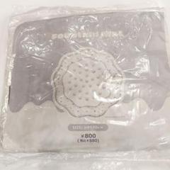 水遊び プール 噴水 新品未