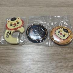 【値下げ】ジャイアンツ缶バッジ3点セット 値下げ】ジャイアンツ缶バッジ3点セット - メルカリ