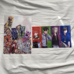 アルカナムジカ クリアファイル