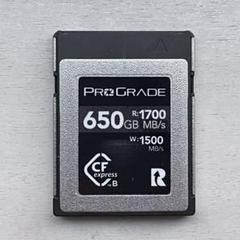 2025年最新】prograde digitalの人気アイテム - メルカリ